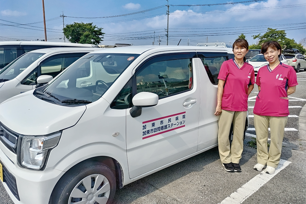 加東市訪問看護ステーションの皆さん