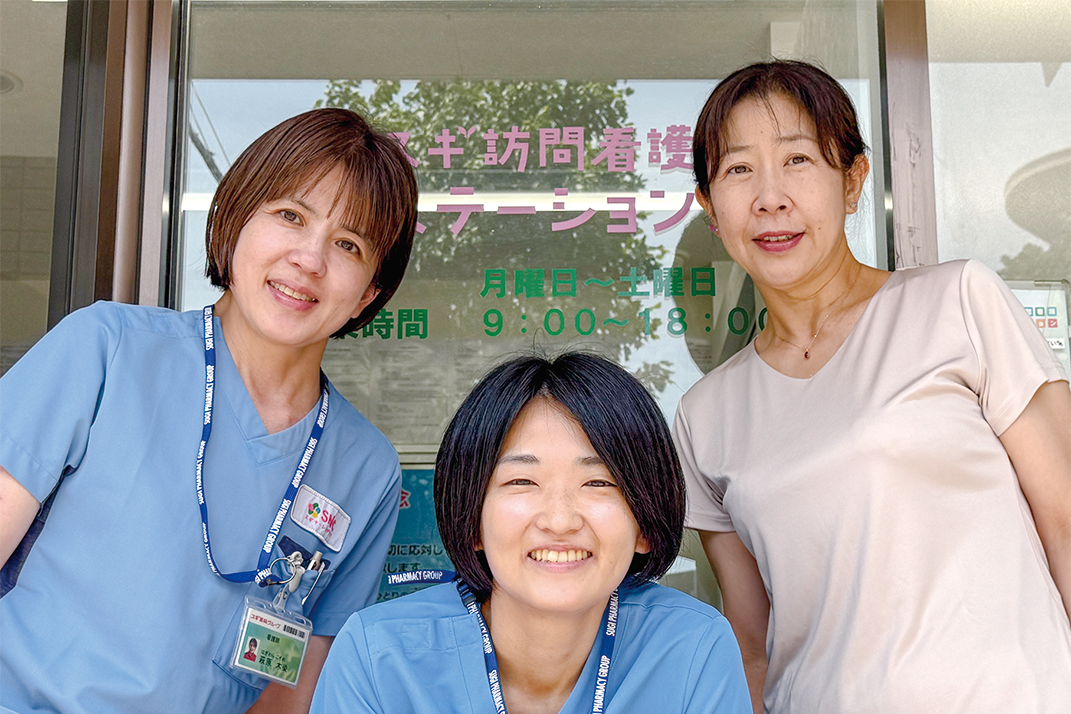 スギナーシングケア株式会社 スギ訪問看護ステーションの皆さん