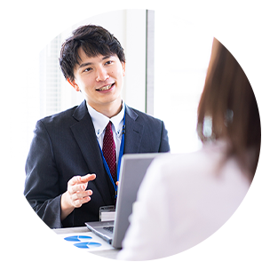 充実のサポート