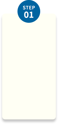STEP01