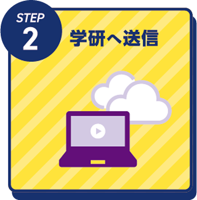 STEP02