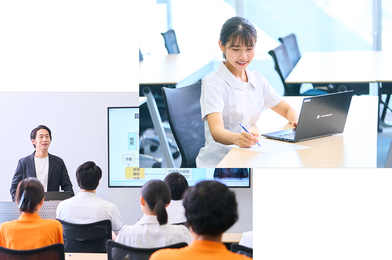 開催中の研修一覧